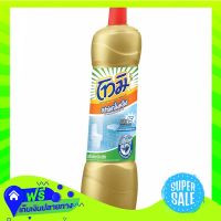 ?Free Shipping Tomi Bathroom Cleaner Sparking Clean Gold 850Ml  (1/item) Fast Shipping.