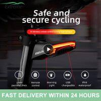 ✲♈☏ MEILAN X5 Bike Brake Light Flash Tail Light Rear Turn Bicycle Wireless Remote Control Turning Cycling Laser Safety Line Lights