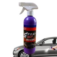 【YP】 500ml Car Wax Spray Paint Waterless and Hydrophobic Top Coat Polymer Sealant