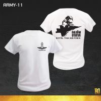 ARMY-11 เสื้อซับในทหารอากาศ แขนสั้น มีคอกลมเเละคอวี