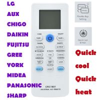 CRC1801 Universal Air Cond Remote Control (CRC1801) สำหรับ TCL Sharp Panasonic MIT SUBISHI FUJI TSU DAI KIN LCD Air Conditioner Remote