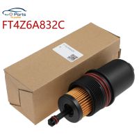 New FT4Z6A832C Oil Filter Housing Cover Cap For Ford Lincoln Fusion F-150 Fusion Mustang MKZ FT4Z-6A832-C