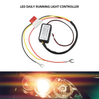 MotorPark 1Pc Car LED DRL Controller Auto Daytime Running Light Relay Harness Dimmer On/Off 12-18V Fog Light Controller