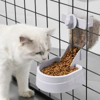 Automatic Cat Feeder Food Dispenser Large Capacity for Cats and Small Dogs Easy to Install Hanging Bowls for Cage