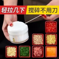 【CC】℡✒◐  Manual Garlic Press Mashed Minced Meat Grinder Household Grinde Rveggie Accessories Gadgets