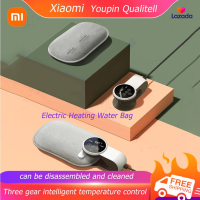 Xiaomi Youpin Qualitell ถุงประคบร้อน กระเป๋าน้ำร้อนไฟฟ้า ถุงน้ำร้อนไฟฟ้า อัจฉริยะ ปรับอุณหภูมิได้ กระเป๋าน้ำร้อน Heat Water Bag ช่วยลดปวดประจำเดือน