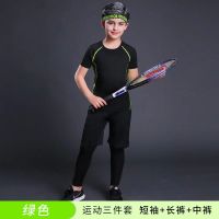 Kids Boys Swimming Suit Short Sleeve Sport Set Men Swim Wear Baju Renang Lelaki Muslim