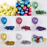 10 PCS 5 Inch Metallic Latex Balloons Suitable For Bobo Ball Decoration Balloon DIY Birthday Decoration Gift Holiday Wedding Decoration