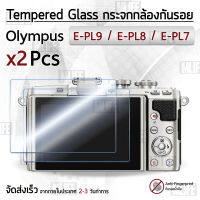 กระจก Olympus รุ่น E-PL9 / E-PL8 / E-PL7 กระจกกันรอย ฟิล์มกันรอย กระจกนิรภัย ฟิล์มกระจก กล้อง เคส - Tempered Glass Screen Scratch-resistant Protective Film