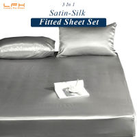 [3 in 1]Satin Silk Fitted Sheet Cooling Touch Bed Cover Machine Washable 6 Colors Sheet with Pillow Cover