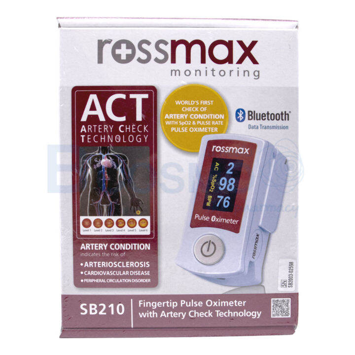 rossmax-เครื่องวัดระดับออกซิเจนปลายนิ้ว-รุ่น-sb210-เชื่อมต่อกับแอปโทรศัพท์ได้