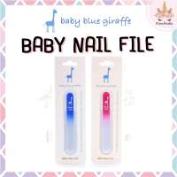 *พร้อมส่ง/ของแท้‼️* Baby Blue Giraffe Baby Nail File ตะไบเล็บสำหรับเด็ก