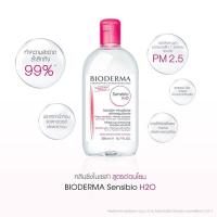 Bioderma Sensibio H2O เช็ดเครื่องสำอาง สำหรับผิวแพ้ง่าย 500 ml.