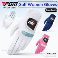 PGM 1 Pair Women Soft Golf Sports Gloves Ladies Left and Right Breathable Mittens Microfiber Cloth Elastic Female for Hiking Paddling Driving