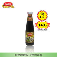 4 ชิ้น Sunlee ซอสหอยนางรม (ตราซันลี) 300 มล. Oyster Sauce (Sunlee Brand) 300 ml.