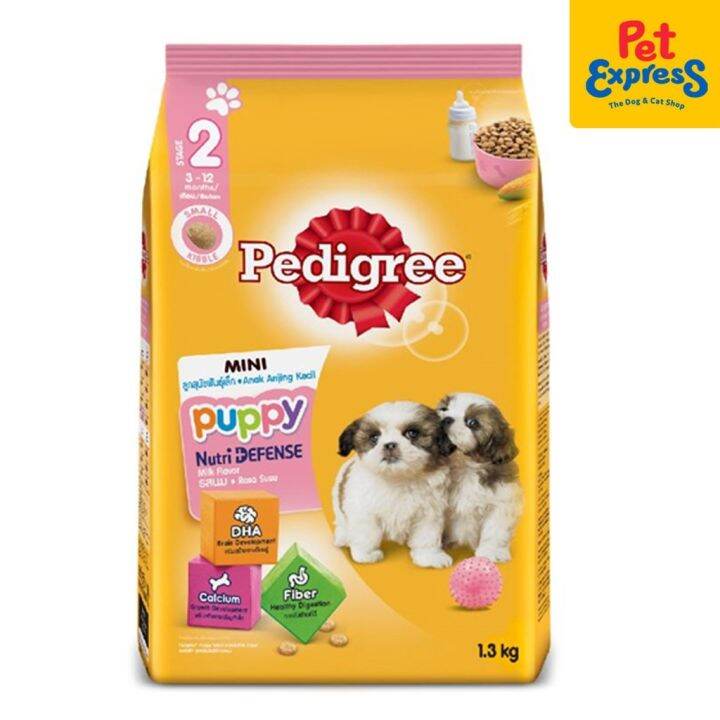 Pedigree Puppy Mini Milk Dry Dog Food 1.3kg | Lazada PH