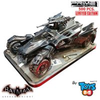 Prime1 Studio MMDC-03 Batman: Arkham Knight Batmobile (Limited 500 Pcs.)