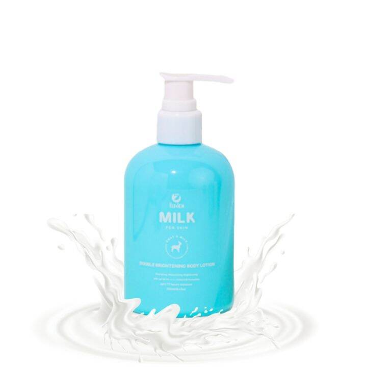 Herskin Milk Lotion Moisturize skin milky lotion non sticky and No ...