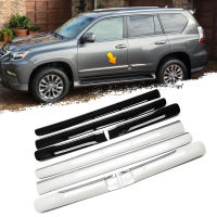 แถบตัวครอบตามแบบประตูข้างรถภายนอกสไตล์ใหม่สำหรับ Lexus GX460 2010 2011 2012โครเมี่ยมสีเงินและสีดำอุปกรณ์เสริมรถยนต์การรับประกัน