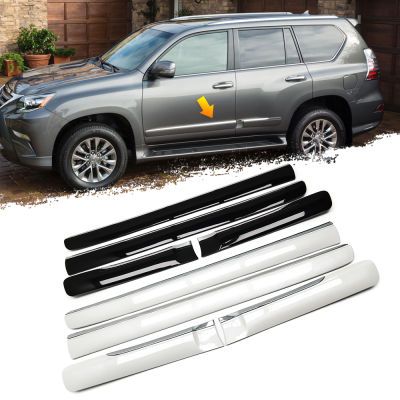 แถบตัวครอบตามแบบประตูข้างรถภายนอกรถยนต์สำหรับ Lexus GX460 2010 2011 2012 2013-2020โครเมี่ยมสีเงินและสีดำอุปกรณ์เสริมรถยนต์87Tixgportz