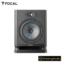 Focal Alpha 80 EVO สตูดิโอมอนิเตอร์รุ่นล่าใหม่สุด อัพเกรดคุณภาพเสียงไปอีกขั้นด้วยดอกลำโพง Slatefiber Cone ขนาด 8 นิ้ว ลงลึกได้ต่ำถึง 38 Hz