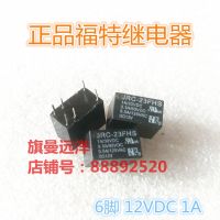 Jrc-23fhs Dc12v 12vdc 12V Jrc-23f 1a