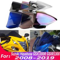 กระจกหน้าสำหรับ Suzuki Hayabusa GSXR1300 GSXR 1300 GSX1300R 2008-2018กระจกบังลมบอลลูนคู่แฟริ่ง