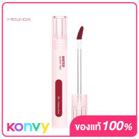 Mei Linda Water Glowy Tint 3.5g #10 Cherry Rum เมลินดา ลิปทินท์ที่ให้สัมผัสบางเบาชุ่มชื้น