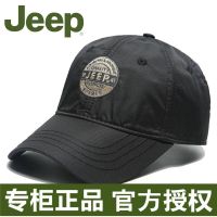 ✁✱ JEEP Jeep Hat Mens Sports Baseball Cap Fashionable Peaked Cap Four Seasons Couple Sun Hat Sun Hat Hat
