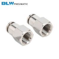 304 Stainless Steel Pcf Metal Pneumatic Quick Connector Pt1/8 1/4 3/8 1/2 Tapered Internal Thread Soft Trachea 4 6 8 10 12mm