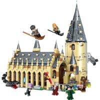 ใหม่ Harris โรงเรียน Magic Castle หนังสือ Building Block Magical Knights ต้องห้าม Forest Potterly อิฐของเล่นสำหรับเด็กของขวัญเด็ก