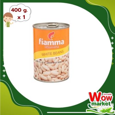Fiamma Vesuviana White Beans in Brine 400g : ไฟมมา วีสุเวียนา ถั่วขาวในน้ำเกลือ 400 กรัม