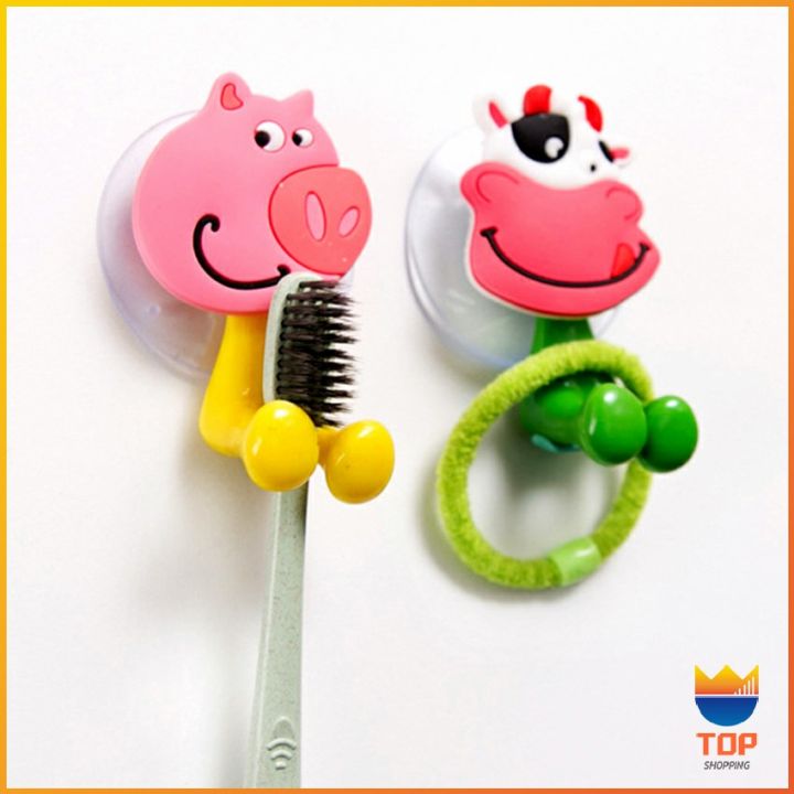 top-ที่แขวนแปรงสีฟัน-สัตว์ตัวการ์ตูน-ยึดผนังด้วยตัวดูด-toothbrush-holder-with-suction-cup