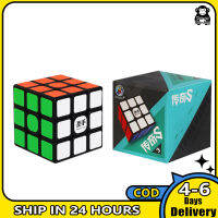 3X3X3 Smooth Rotating Magic Cube ของเล่นสำหรับเด็ก Stress Reliever