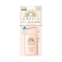 สินค้าแท้✅จัดส่งไว ครีมกันแดดรุ่นอ่อนโยน ANESSA Perfect UV Sunscreen Mild Milk  SPF50+ PA++++ ขนาด 60ml