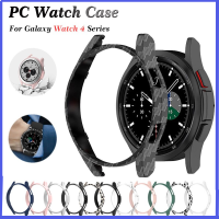 เคสสำหรับ Samsung Galaxy Watch 4 40มม. 44มม. กรอบกันชนป้องกันสำหรับ2022 PC New Matte Galaxy Watch4 Classic 42มม. 46มม.