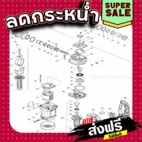 ส่งฟรี ทุกรายการ BARREL COMPLETE สกัดไฟฟ้า Maktec มาคเทค MT860, M8600 [#15] Pn.142706-5 (แท้) ## แหล่งรวมอะไหล่อิเล็กทรอนิกส์ ส่งจากกรุงเทพ