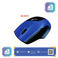 Mounse Wireless BlueEye NS-6015