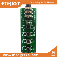 Foriot  โมดูลเครื่องรับ FM ดิจิตอลโมดูลรับสัญญาณวิทยุแผงสเตอริโอดิจิตอล76MHz ~ 108MHz