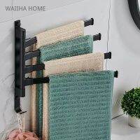 1/2/3/4/5 Rod Bathroom Towel Rack Aluminum Commonly Used Holder Toilet Hanger Wall Mounted Rotatable Kitchen Shelf Rack