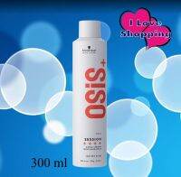 Schwarzkopf Osis+ Session 300 ml สเปรย์ฝุ่น แข็งพิเศษ