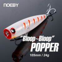 【cw】 Noeby 105mm 24g Topwater Fishing Lures Wobblers Casting Artificial Hard Baits Saltwater Freshwater