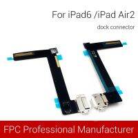 สำหรับ Ipad Ipad6 Air2 Usb ชาร์จพอร์ตสายตัวเชื่อมต่อแบบแท่นยืดหยุ่นแก้ไขการเปลี่ยนสีขาว/สีดำ