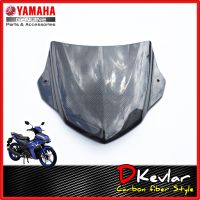 หน้ากาก EXCITER 155 All New เคลือบลายเคฟล่า D-Kevlar Duke Shop อะไหล่แท้เบิกศูนย์