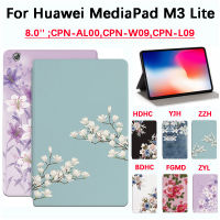 สำหรับ Huawei MediaPad M3 Lite CPN-AL00 8.0นิ้ว CPN-W09 CPN-L09พุ่มไม้ดอกฝาครอบป้องกันแท็บเล็ตแฟชั่นปกหนัง PU พับฝาเป็นฐานคุณภาพสูง