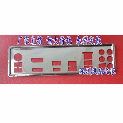 【การขาย】 IO I/o Shield Back Plate BackPlate BackPlates Stainless Steel Blende Bracket For ASUS PRIME X370 PRO