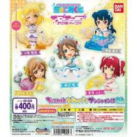 Gashapon กาชาปอง โมเดลการ์ตูน Love Live! Sunshine!! Set.02 (เลิฟไลฟ์! ซันไชน์!! ปฏิบัติการล่าฝันสคูลไอดอล) แท้ญี่ปุ่น