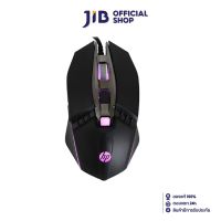 MOUSE (เมาส์) HP M270 BLACK