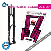 2018 Rockshox BOXXER รูปลอกตะเกียบหน้ารถจักรยานภูเขา Stiker Fork ด้านหน้าจักรยาน