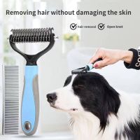 Pets Fur Knot Cutter Dog Grooming Shedding Tools Hair Removal Comb sided Products Suppliers